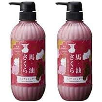 シャンプー　他セット Amazon | 【公式】GENKING.プロデュース サラツヤ2点セット Hair