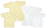 ベビーストーリー 日本製 新生児肌着4点セット ボーダー&無地 フライス 50cm - 60cm クリーム S3100-4