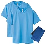 [グリマー] 無地 半袖 4.4oz ドライTシャツ (クルーネック) 00300-ACT 2枚セット WM-7L COOL（クール） タオル（カラー選択不可） 付き サックス-L