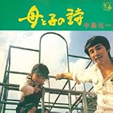 ��Ǝq�̎�(+2)