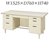 生興 デスク 100シリーズ 両袖デスク 1号両袖 W1525×D760×H740/脚間L584 100CG-C811N