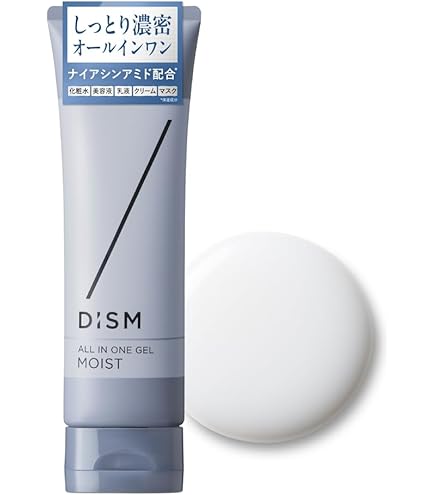 Amazon.co.jp: アクアージュ スキンケア オールインワンジェル