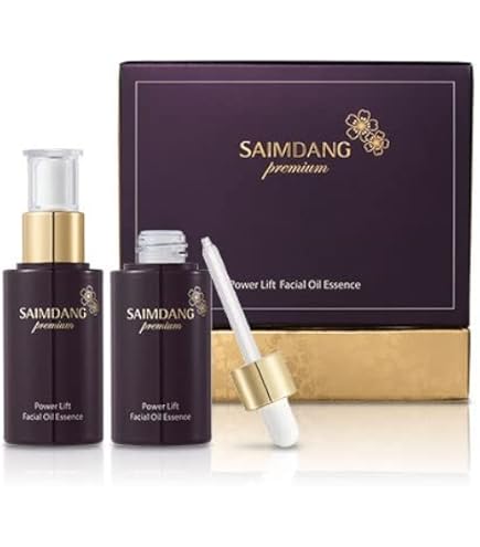 Amazon.co.jp: ＜ 濃縮美容エッセンス2本セット ＞ サイムダン