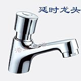 Press-type lavatory faucet delay lavatory faucet single cold basin tapsプレスタイプのトイレの蛇口の遅延便器の蛇口シングルコールド
