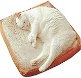 猫 食パン ベッド 犬 クッション 猫 ベッド 猫グッズ ペットベッド 犬ベッド 猫ベッド 冬 猫用 おしゃれ 小型犬 ペットクッション ふとん ベット インテリア 座布団 北欧 大きい 食パン型 犬用 ペット用 やわらかい 可愛い パン 分厚い