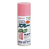 アトムハウスペイント 水性スプレー 300ML パステルピンク