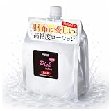 toysfan トイズファン ピンクローション 1Lパウチ ヒアルロン酸配合 5倍濃縮 ハードタイプ 大容量 業務用 潤滑ローション 業務用ローション