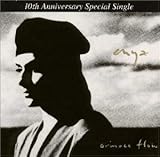 �I���m�R�E�t���E