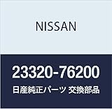 NISSAN (日産) 純正部品 レバー セツト シフト 品番23320-76200