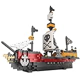 LULUFUN ブロック おもちゃ 積み木 マイクロ型 立体パズル ホビー 大人向け 子供向け 知育玩具 海賊船 船 模型 モデル