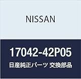 NISSAN (日産) 純正部品 フユーエルポンプ インタンク フェアレディ Z 品番17042-42P05