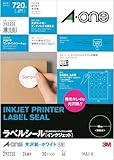 【品番29223の20枚増量パック】エーワン ラベルシール インクジェット 光沢紙 A4 24面 丸型40mm 30シート 29223 タイプ