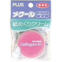 41FYmfVMRmL._AC_UL210_SR210,