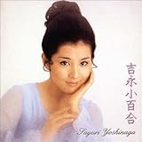 �g�i���S��