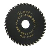 YSK工業  GLカッター  板金用 180x1.4x60P