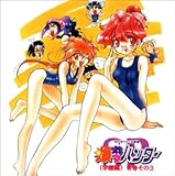 ����n���^�[SP�q�w���ҁr�t����3