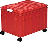 和泉化成 日本製 システムボックス2型・レッド 3762KR (幅47.2×奥35×高36cm)