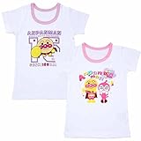 アンパンマン 半袖シャツ 2枚組 ANPANMAN 肌着 フライス 男の子 女の子 j-kuz25ピンク95cm