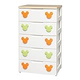 アイリスオーヤマ チェスト ミッキー キッズ5段 幅56  キャロット MHG-555