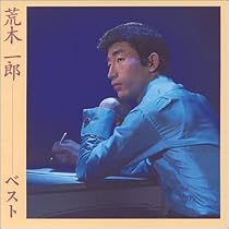 Amazon.co.jp: ベスト: ミュージック
