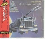 �I���E�X���[�E�U�E�i�C�g