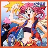 MAZE�����M���� ������6�`��t�P�̎חd��