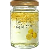 野田ハニー フレーバーハニー 高知 ゆず 140g