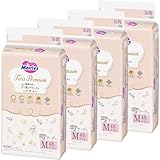 【Amazon.co.jp限定】【テープ Mサイズ】メリーズ ファーストプレミアム(6~11kg) 192枚 (48枚×4) [ケース品]