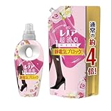 【スターターセット】レノア 超消臭1WEEK 柔軟剤 静電気ブロック 本体530ml＋詰め替え1600ml リラックスフローラルの香り (本体＋詰替1600ml)