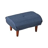 【送料無料】ソファ・オットマン（布地）サイドテーブルやスツールにも使える。日本製｜Trevo-トレボ-　（1705）　【代引不可・直送品】