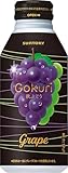 サントリー Gokuri 秋ぶどう 400g ×24本
