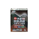 アサヒペン 油性木部防虫・防腐ステインEX 3L ウォルナット