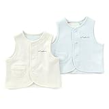 Piccolo(ピッコロ) リバーシブルベスト (50～80cm) キムラタンの子供服 (34075-171a) アイボリー 50～80