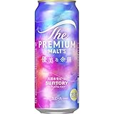ザ･プレミアム･モルツ 優美な余韻 500ml 24本 【気品のある華やかな香り立ちと心地よい余韻】 [ サントリー ビール ]