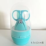 新生児 爪切りハサミセット 安定 耐久 使いやすさ 可愛さ　0-5歳子供用人気の爪切りはさみセットセット (グリーン)