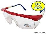 マイスター/Meister カラフル枠ポリカーメガネ レッド SK-MI-600-RED JAN：4949908232228