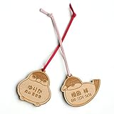 きざむ 名入れ キーホルダー アニマル 木製 名札キーホルダー おすわり 文鳥