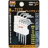 （業務用3セット）TRAD ヘクスローブレンチセット/作業工具 【マイクロサイズ/8個入】 TST-8 〔業務用/DIY用品/日曜大工/スパナ〕