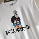 832ドンキホーテ ブルーノマーズ 限定コラボTシャツ LLサイズ