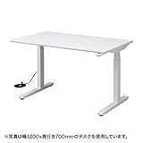 オフィス テーブル デスク 机 作業台 ワークテーブル 電動上下昇降デスク(W1200×D800×H630〜1280mm) ERD-M12080 サンワサプライ (TD)