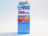 【第3類医薬品】ユースキンI ローション 130mL ×10