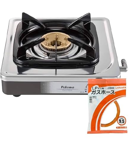 Amazon.co.jp: マルゼン ガスフライヤー スタンダードシリーズ 卓上