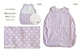 ベビースリーパー メッシュスリーパー メッシュ 春夏 ベビー ねんね 寝かしつけ ガーゼ　ホックタイプ　コットン100％ 日本製 ファムベリー ドットプラム