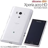 レイ・アウト Xperia acro HD docomo SO-03D/au IS12S用ハードコーティングシェル/クリアRT-SO03DC3/C