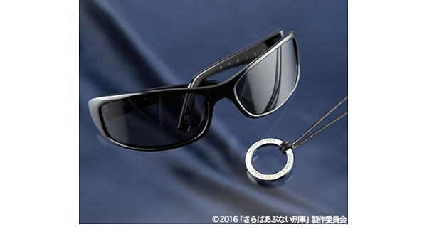Amazon Rynshuサングラス さらば あぶない刑事 ユージポスターモデル オリジナルサングラスホルダー付 レプリカサングラス 数量限定生産商品 アイドル 芸能人グッズ 通販