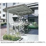 ダイケン　サイクルロビー　TCY-LSR5GYS標準（連結 ・ハイルーフ　）静音屋根 オータムグレー