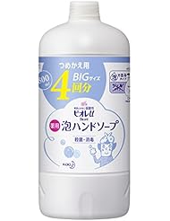ビオレu 泡ハンドソープ つめかえ 800ML