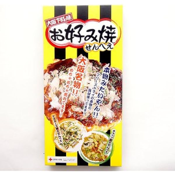 Amazon 大阪名物 お好み焼きせんべえ 大阪土産 大阪の味本舗 せんべい 米菓 通販
