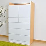 チェスト タンス 幅80 完成品 木製 ツートンカラー ハイチェスト 収納家具 AYU-3-322-F (オレンジ)