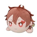 ツイステッドワンダーランド　ツイステ　ねそべり　ぬいぐるみ　寝そべり　エース　トラッポラ